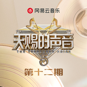 一本到在线高清观看
