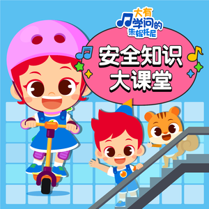 一本到在线高清观看
