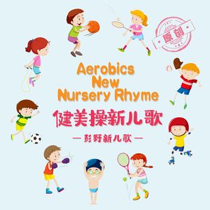 一本到在线高清观看
