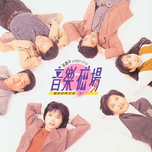 一本到在线高清观看
