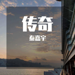 一本到在线高清观看
