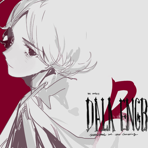 一本到在线高清观看
