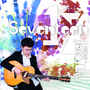 一本到在线高清观看
