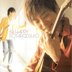 一本到在线高清观看
