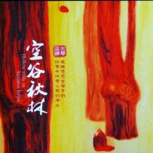 一本到在线高清观看
